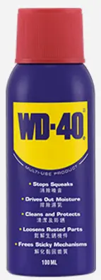 WD-40® MULTI-USE PRODUCT 100ML (HANDY CAN)